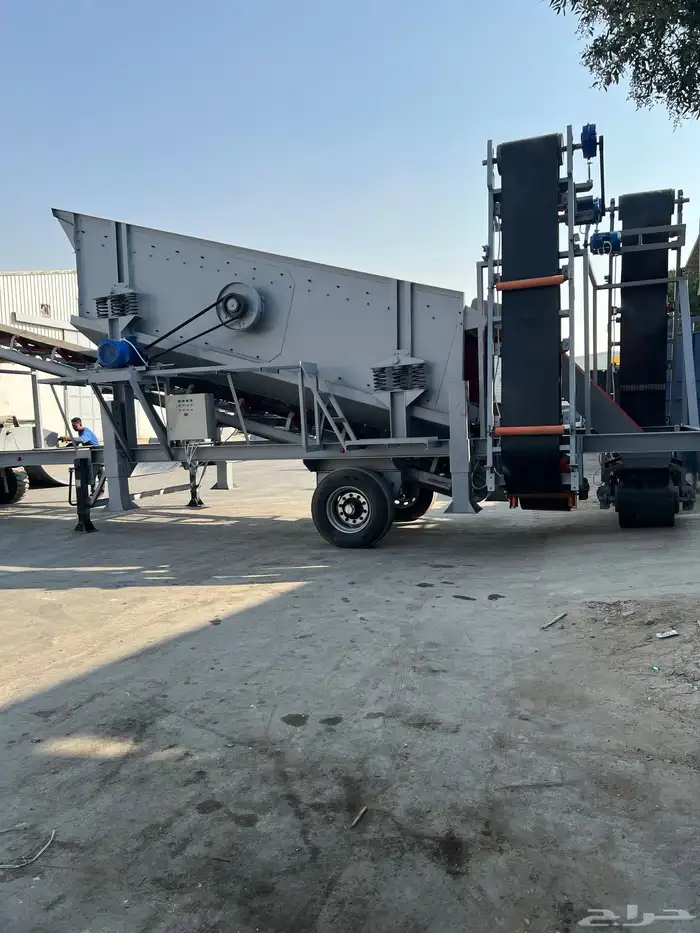 كساره غربال سير 3