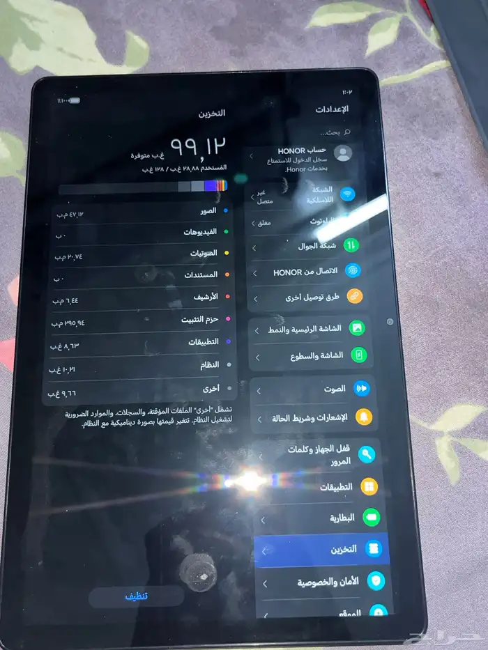 ايباد هونر x8a 1