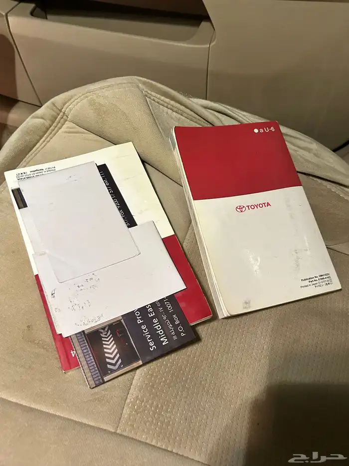 للبيع افالون 2008 4