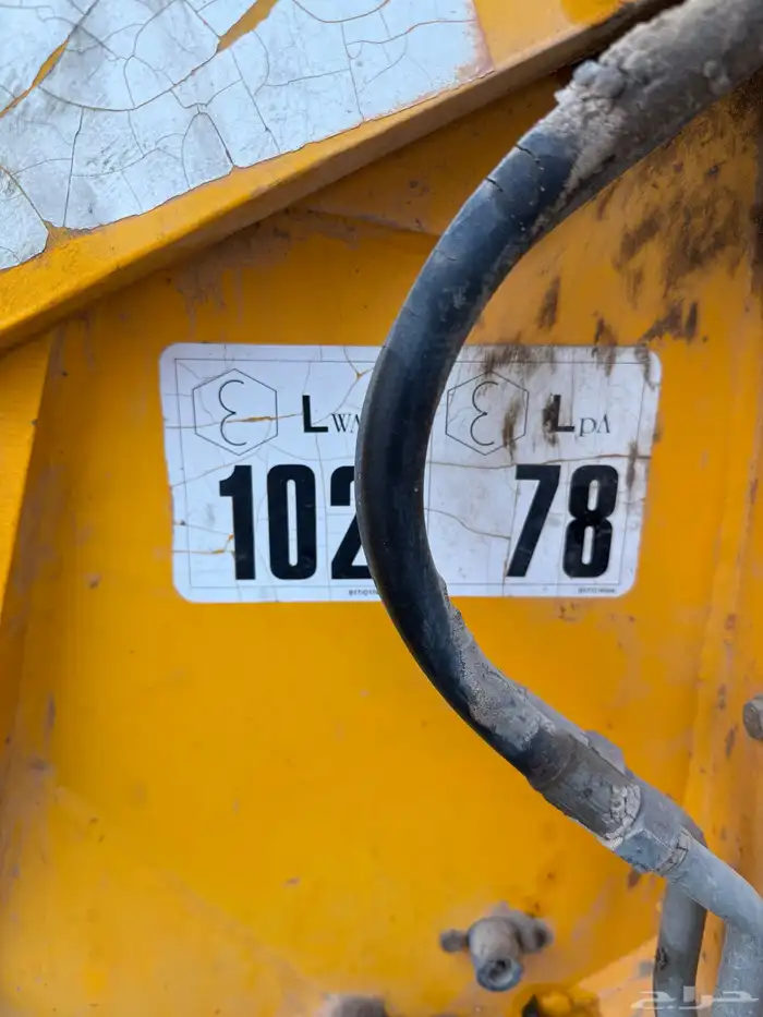 شيول عرجا مديل 2000 11