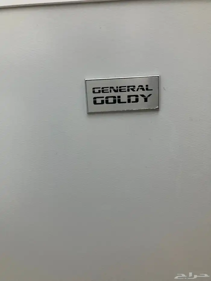 فريزر 7.1 قدم   ماركة جنرال جولدي   200 لتر GCF200D 6