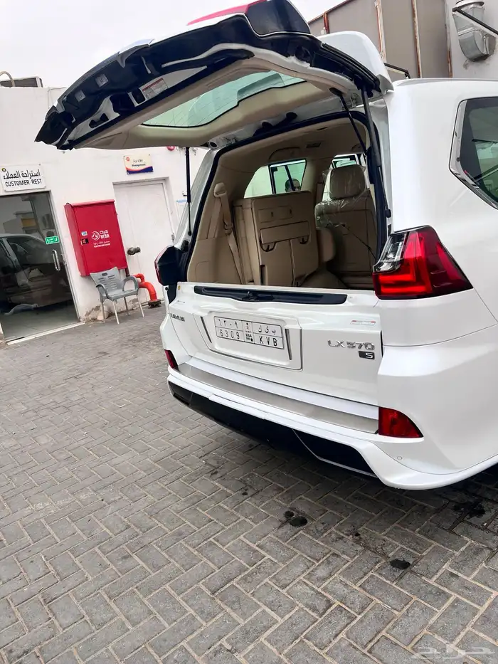 الكزز 19 شرط بدل محركات 7