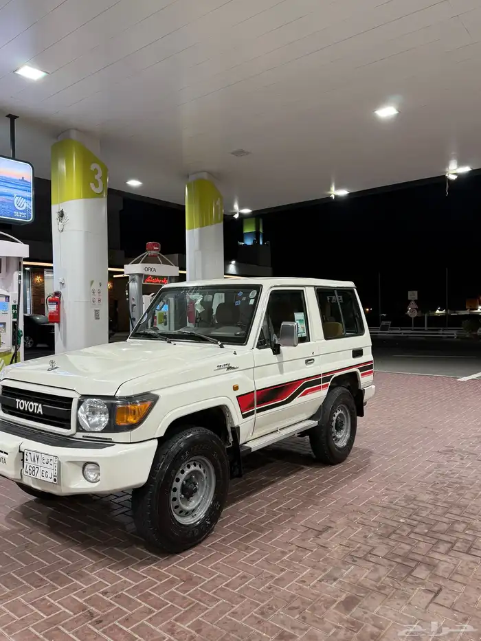 جيب ربع 2023 0