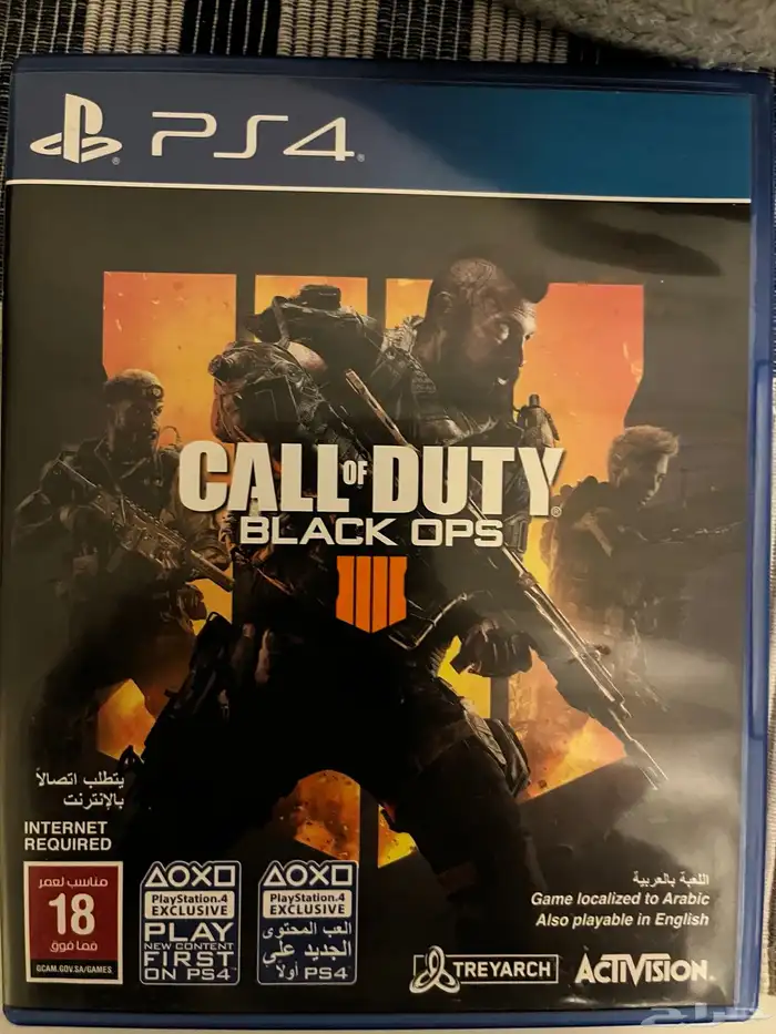 call of duty black ops 0