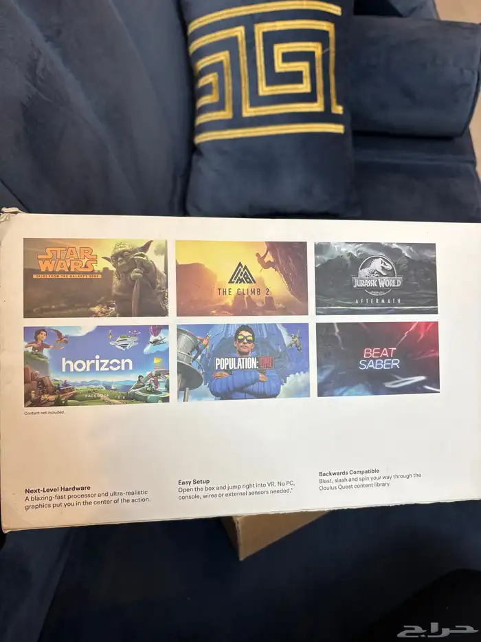 الموقع الرياض vr 2 كوست 5