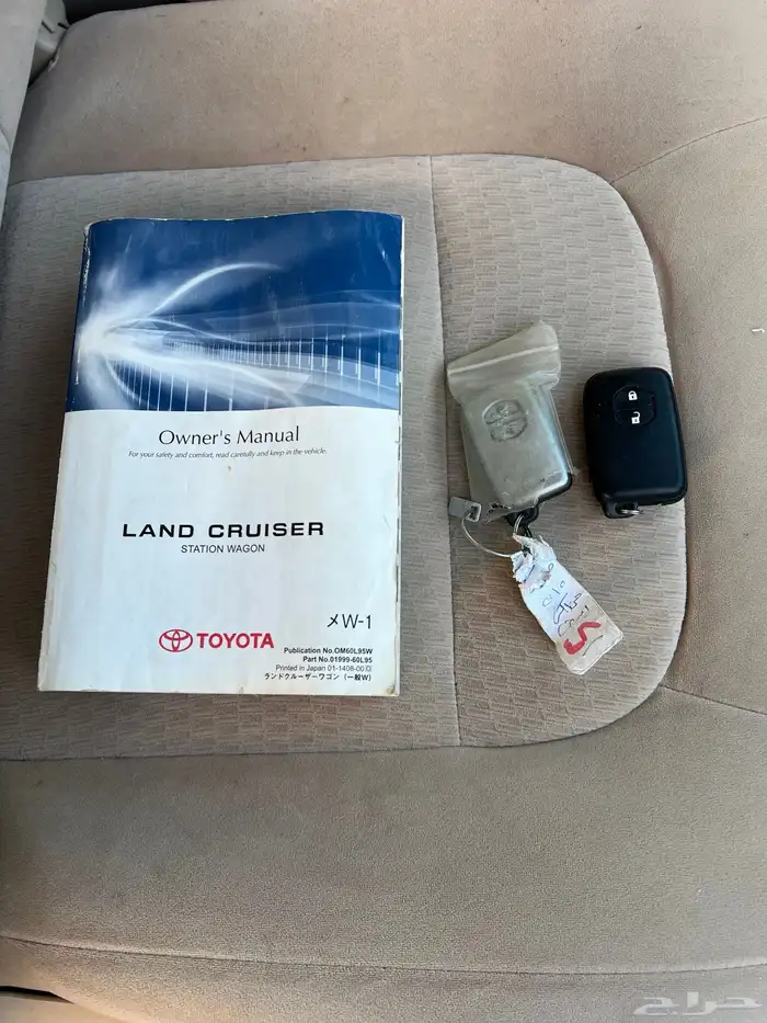 لاندكروزر صالون 2015 GX هدد 40