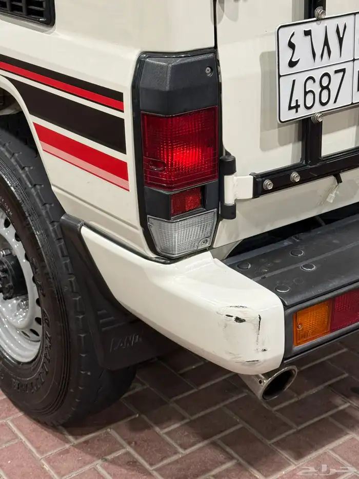 جيب ربع 2023 8