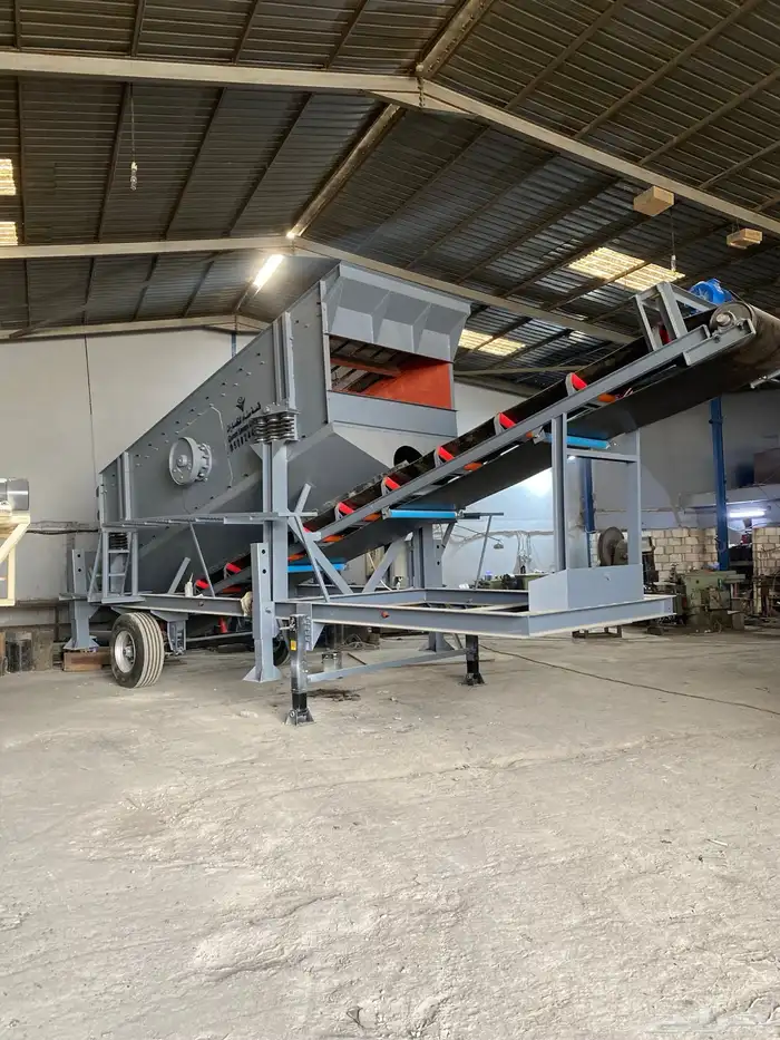 كساره غربال سير 4