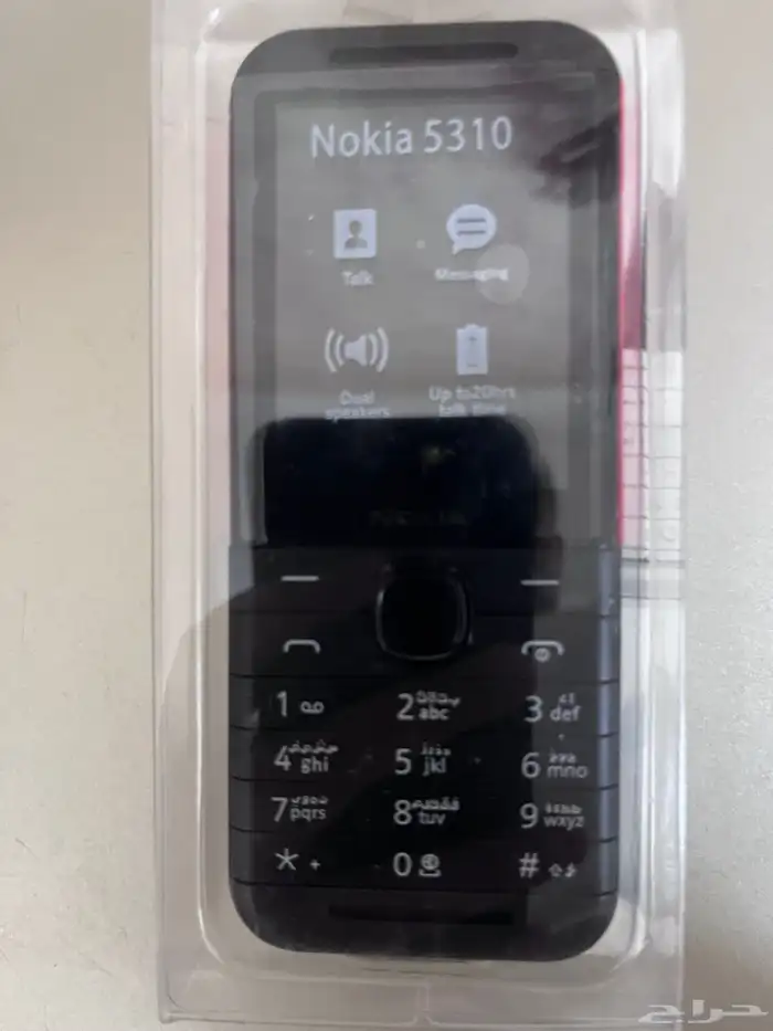 اجهزة جوالات نوكيا جديده 8