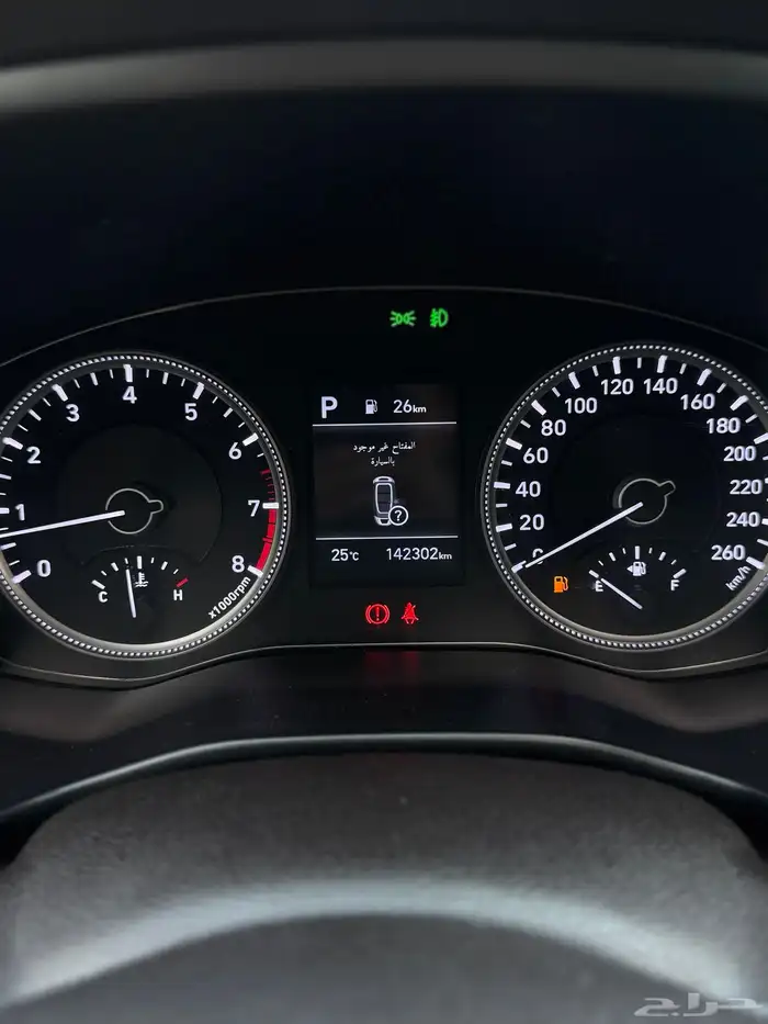 للبيع هيونداي سنتافي 2020 - نص فل - دبل - بحالة الوكاله 11