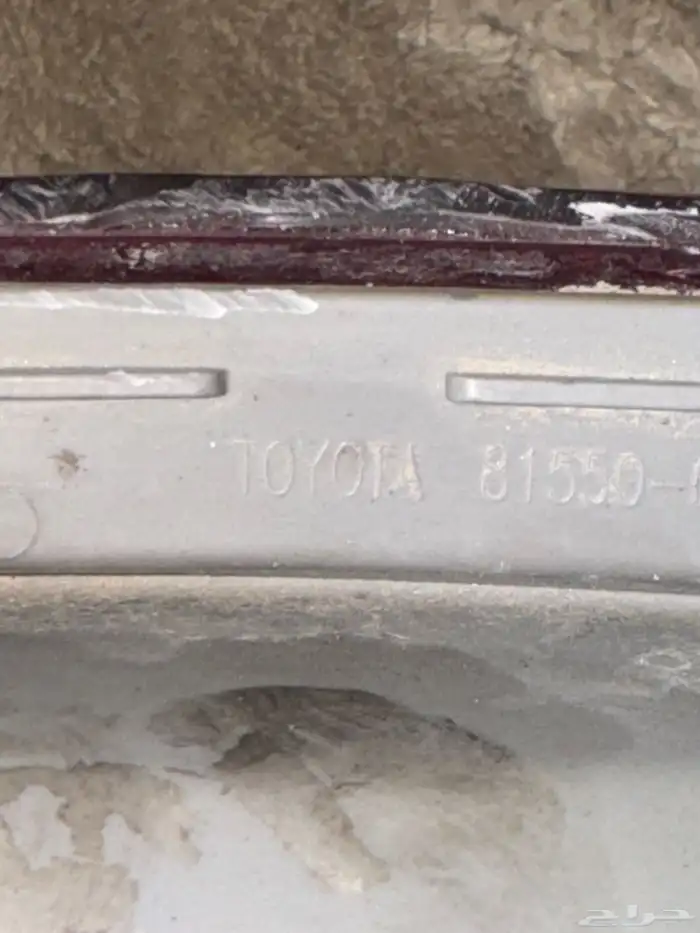 اسطب كامري 2011 2