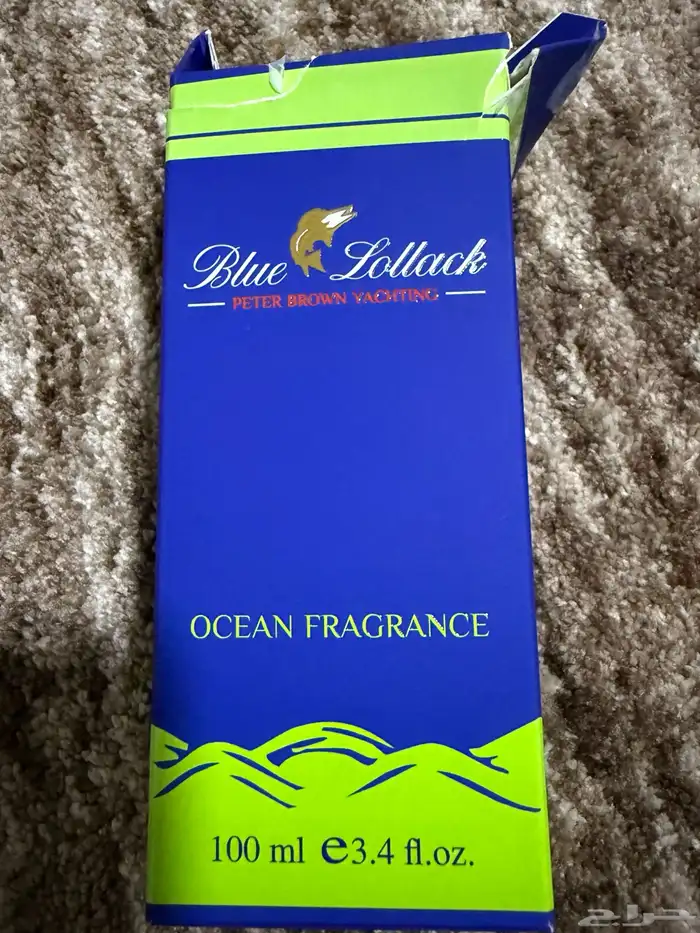 عطر بلو بولاك 0