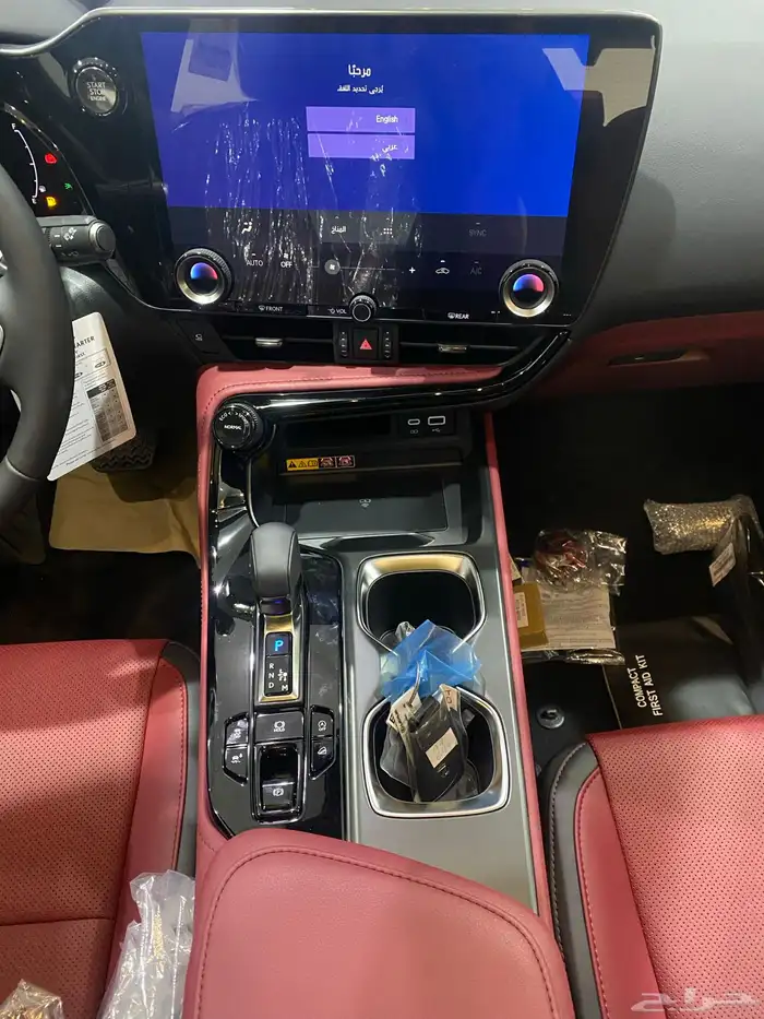 لكزس Nx فل كامل بنزين 2026 11