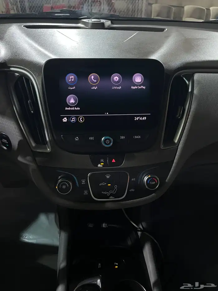 ماليبو 2020 ls 13