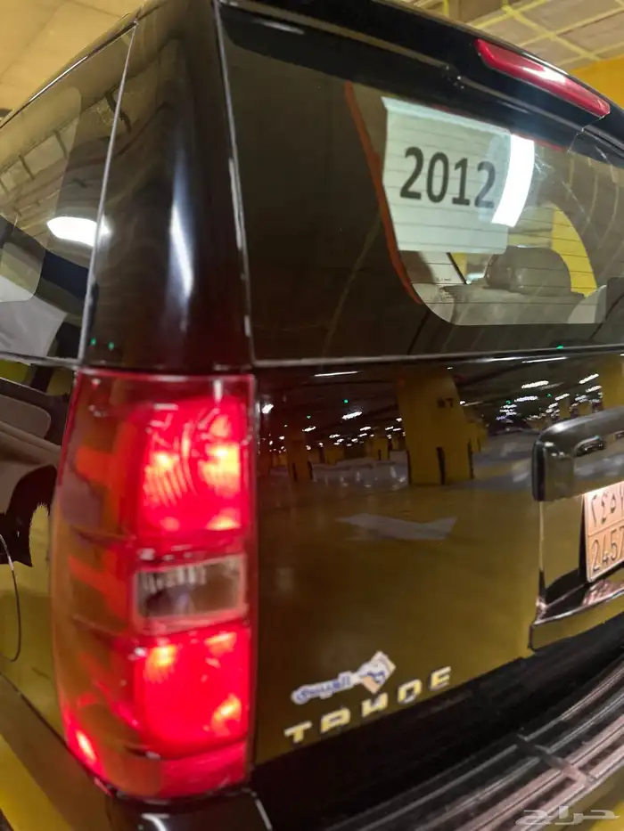 تاهو 2012 دبل 30