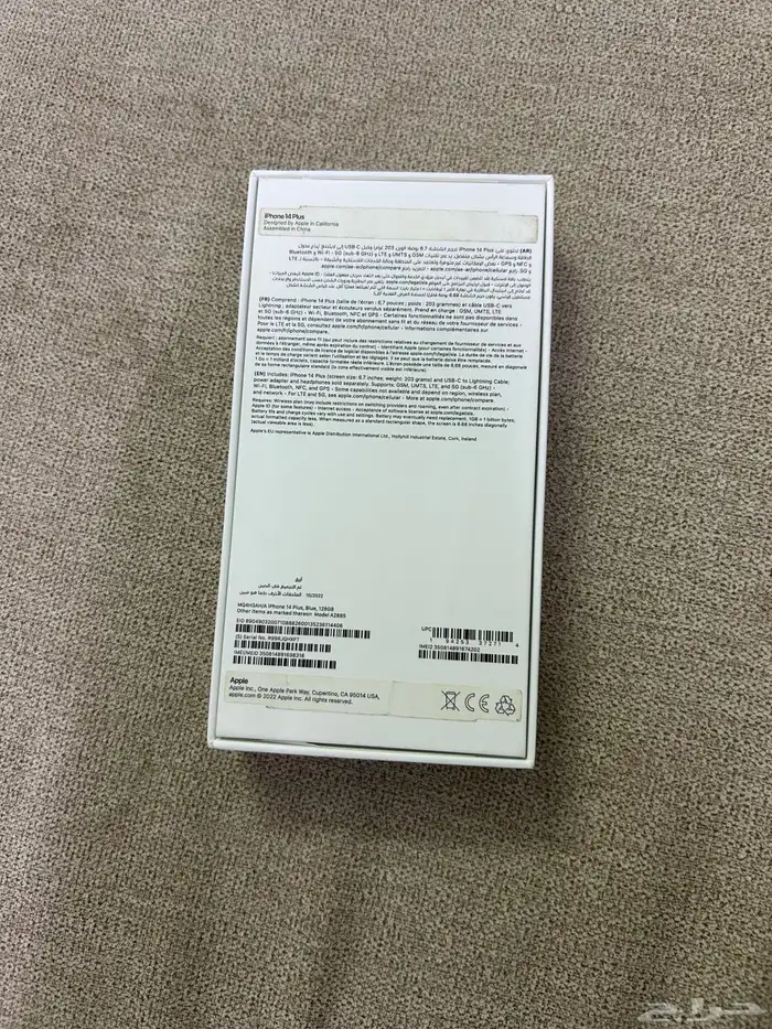 آيفون 14 بلس iphone 14 plus اللون الازرق 128 قيقا 6