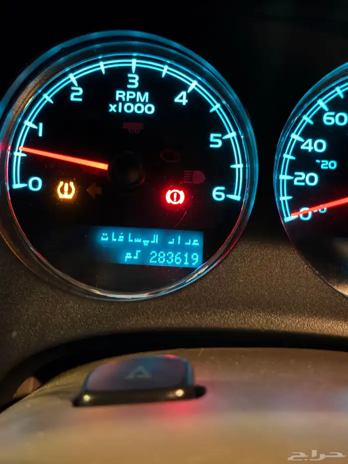 جمس يوكن فل كامل 2007 3