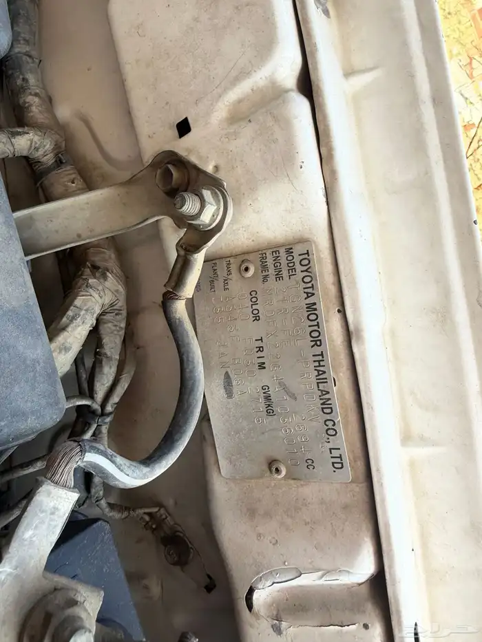 الموقع ابها اعرض لكم هايلوكس قير تماتيك فل كامل موتر طيب 17