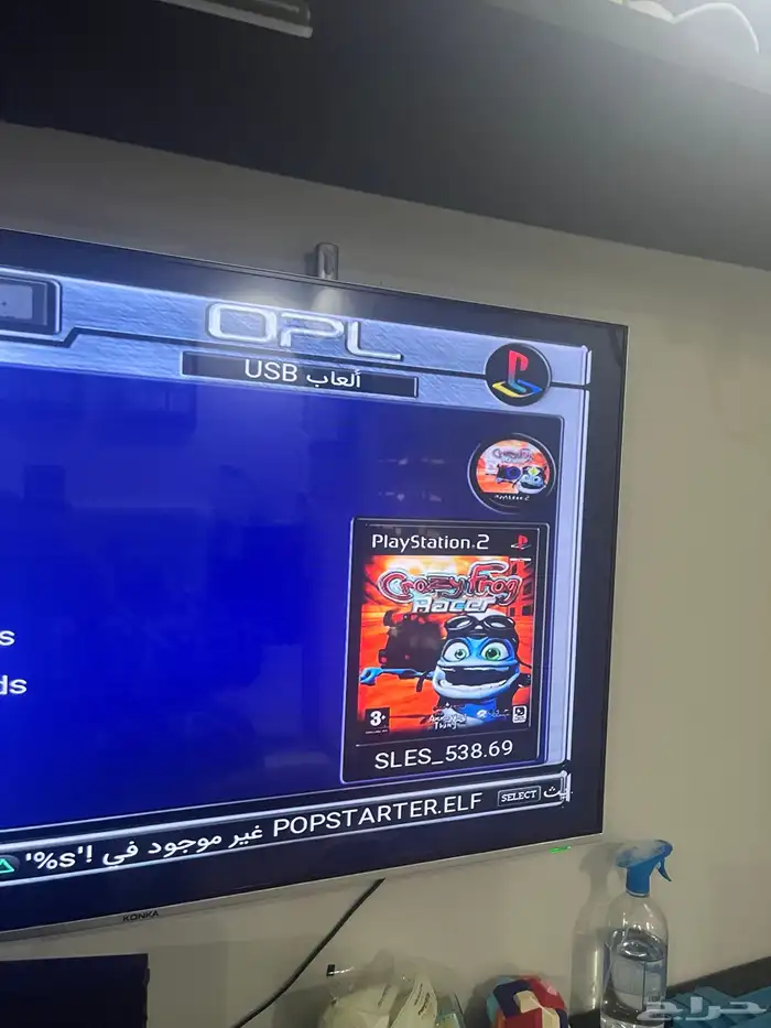 بلاستيشن 2سوني 2 ps2 fat 10