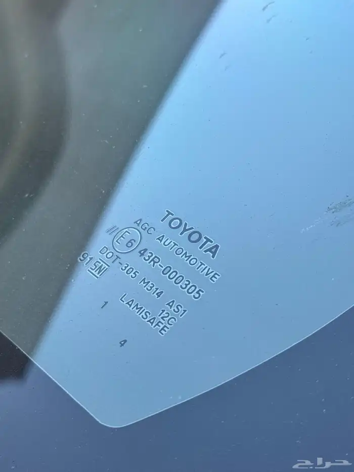 فورشنر ديزل 2021 فل كامل وكاله 23