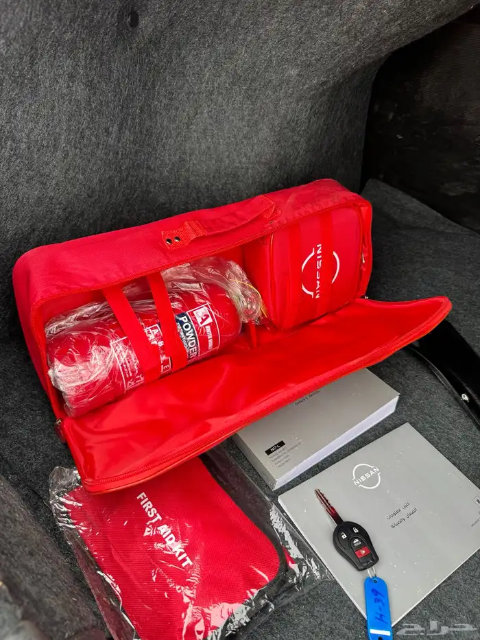 نيسان صني 2024 فل كلاسيك سعوديه 72