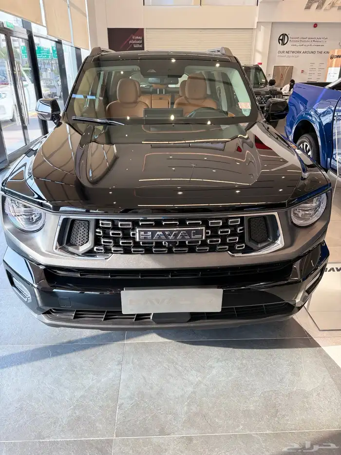 عافال اتش 7 فل كامل 2026 جميع الالوان بافضل سعر 0