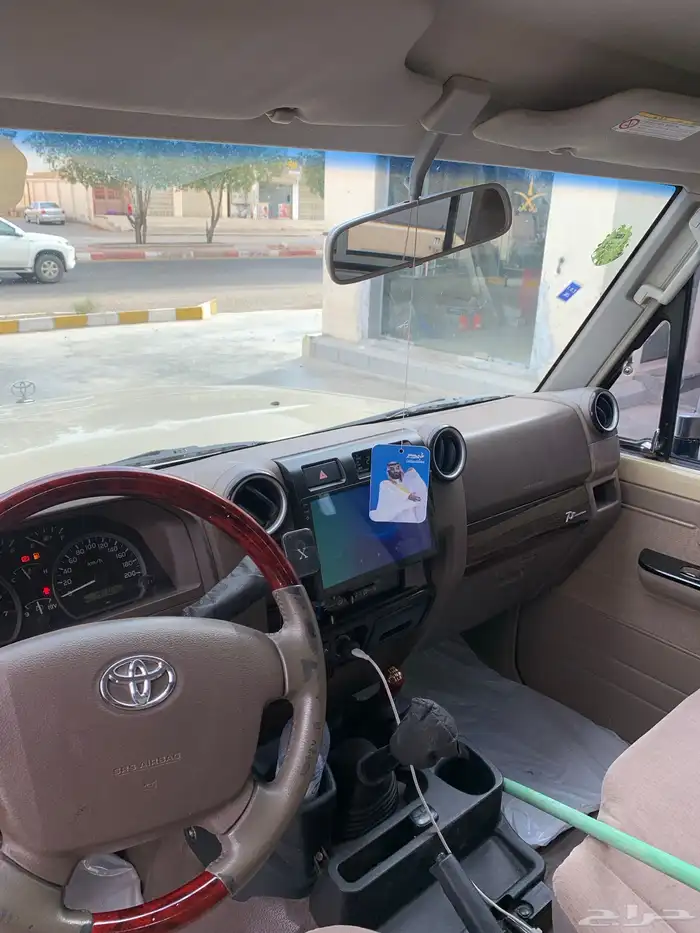 شاص سعودي 2017 11