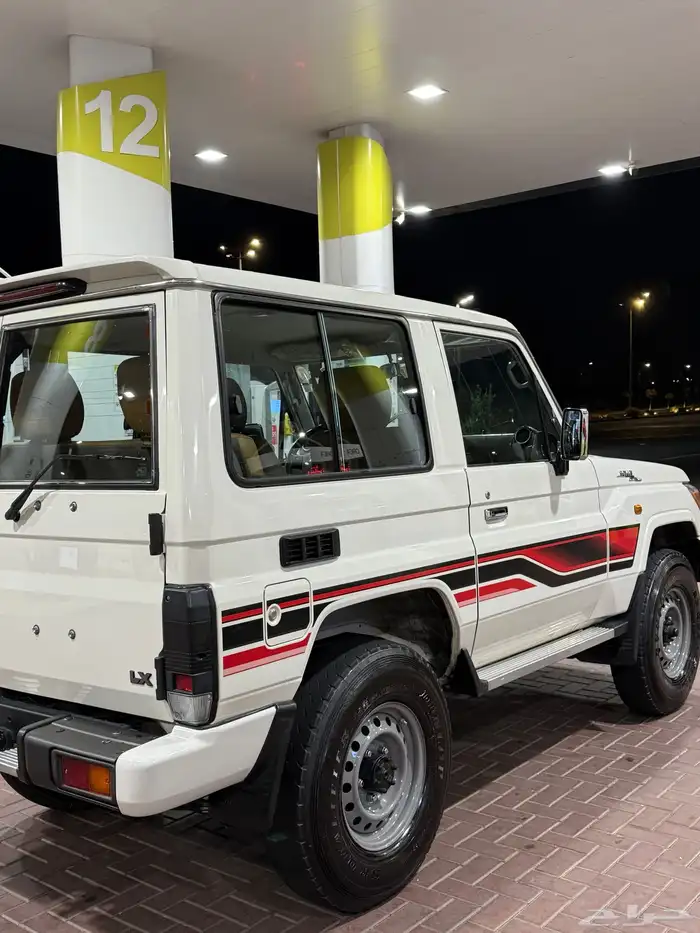 جيب ربع 2023 3