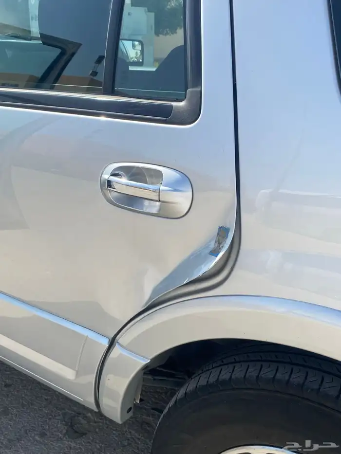 اكسبدشن نص فل 5