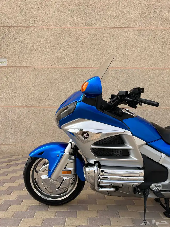 قولدوينق 2013 0