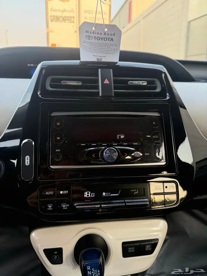 تويوتا بريوس ممشى قليل 21