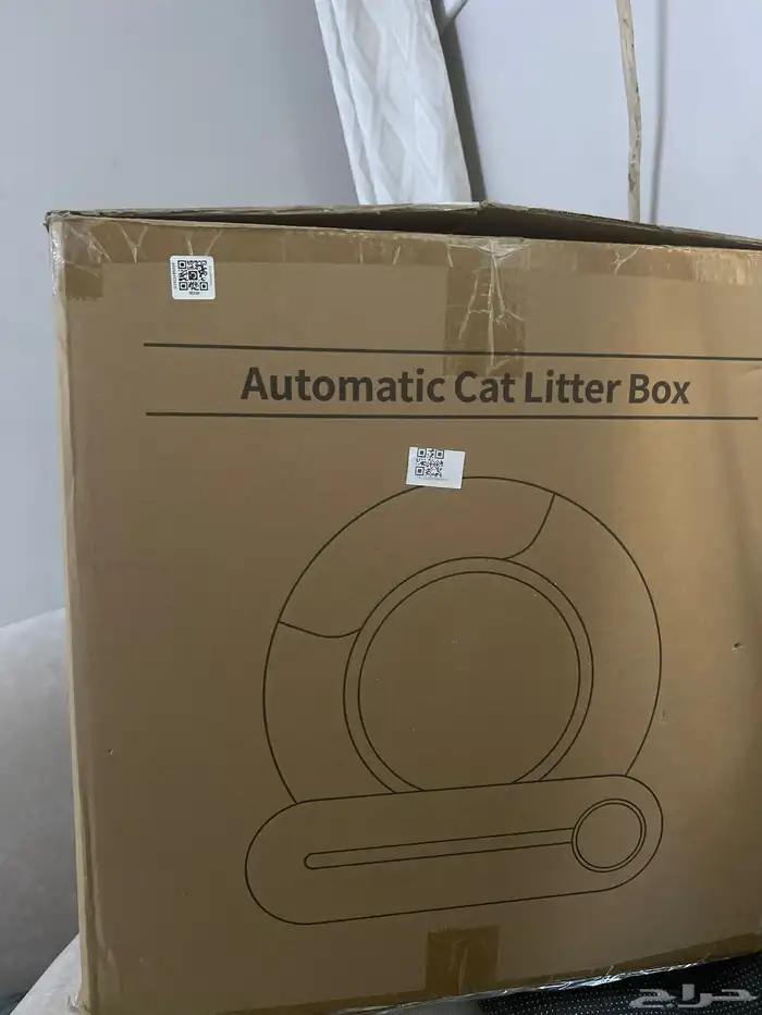 لتربوكس ذكي (ذاتي التنظيف ) 1