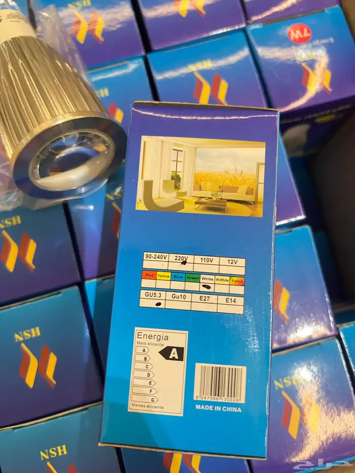 لبمات جديده 7 وات 100 حبه كهرب 220 3