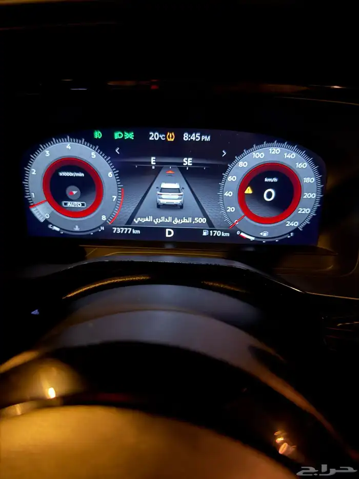 باثفندر 2023 فل كامل 18