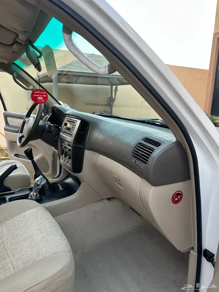 جيب لاند كلوزر 2006 منوة المستخدم 21