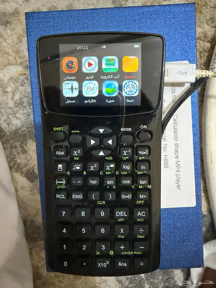 حاسبه ذكيه للبيع 0