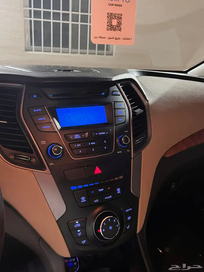 سنتافي موديل 2016 نص فل 9