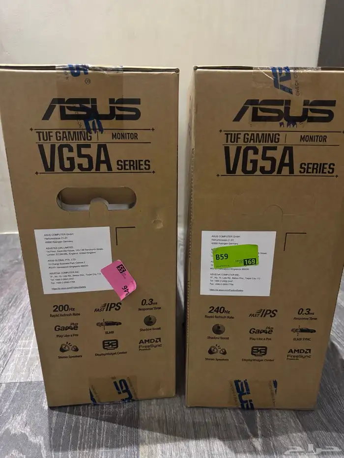 جوال انفنيكس هوت 50 0