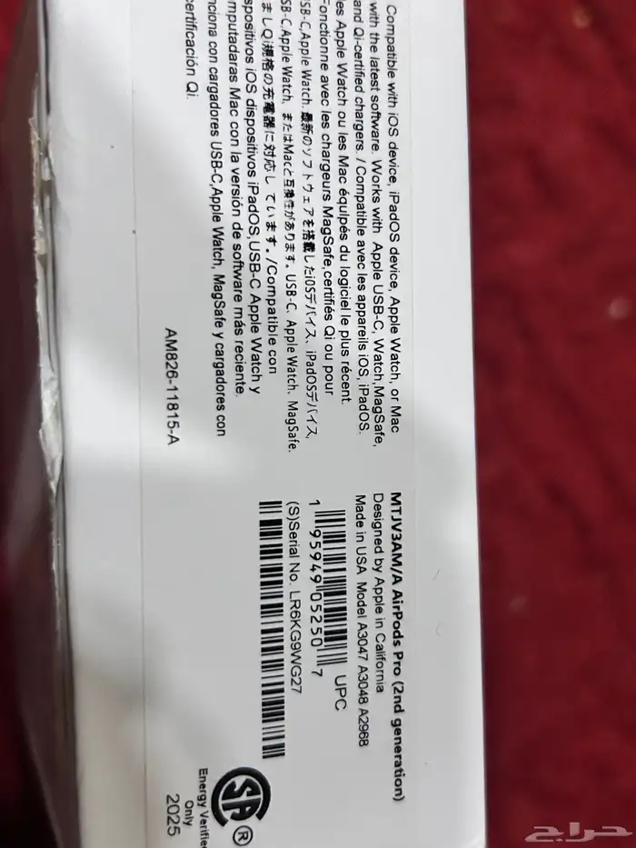 سماعة ايربودز برو 2 للبيع السعر قابل لتفاوض 0