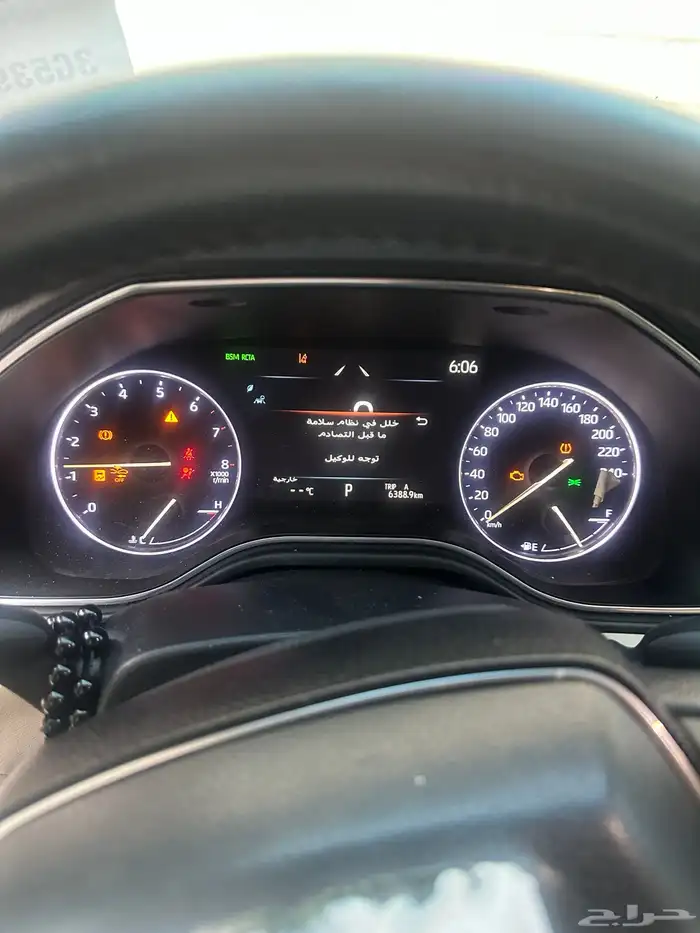 تويوتا افالون 2022 10