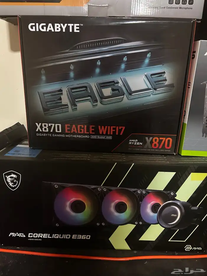 بي سي كرت 5070 3