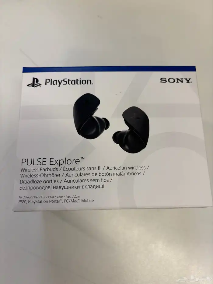 سماعة بلايستيشن للبيع 0