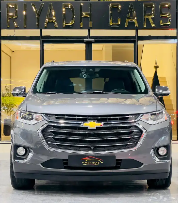 ترافيرس 2020 أعلى فئة (بحالة ممتازة) 2