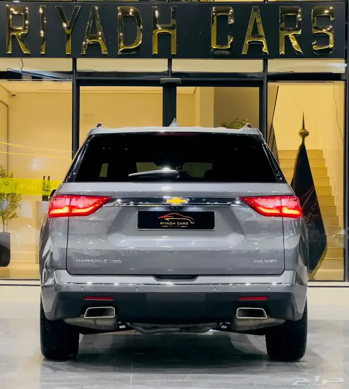 ترافيرس 2020 أعلى فئة (بحالة ممتازة) 3