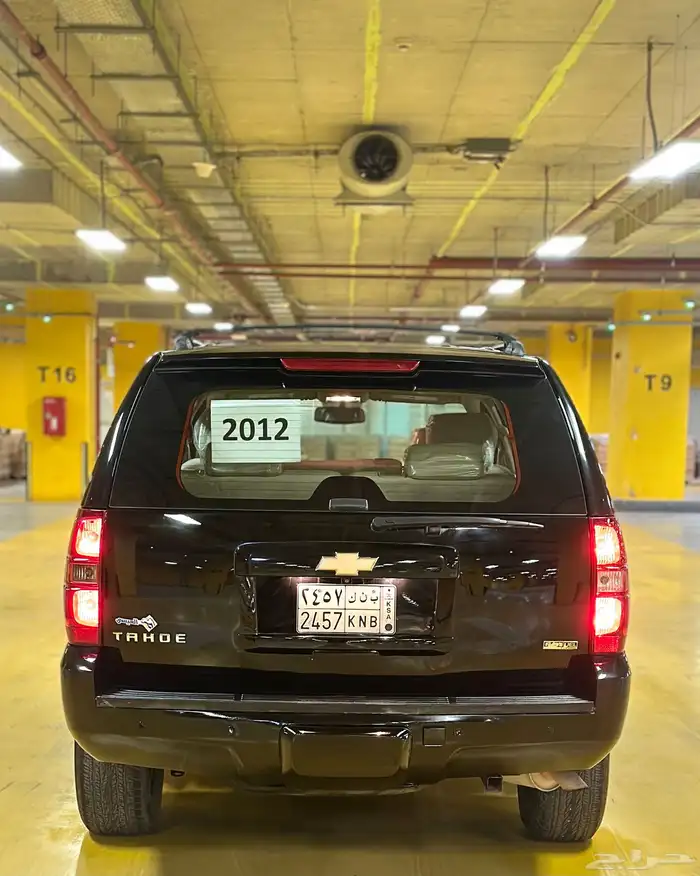 تاهو 2012 دبل 9