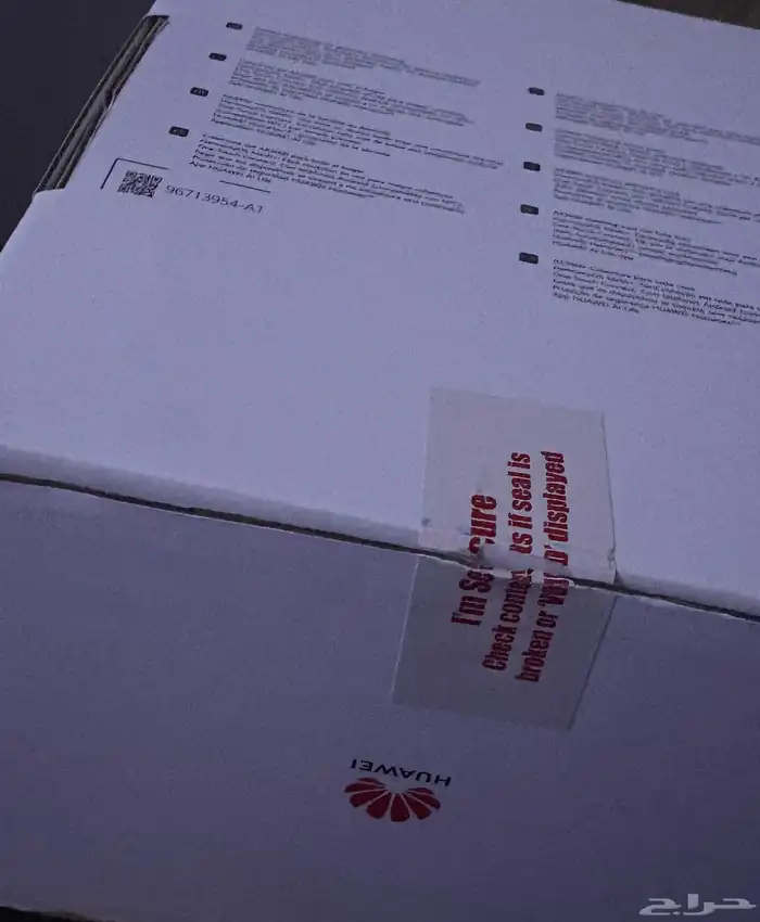 بيع راوتر STC 0