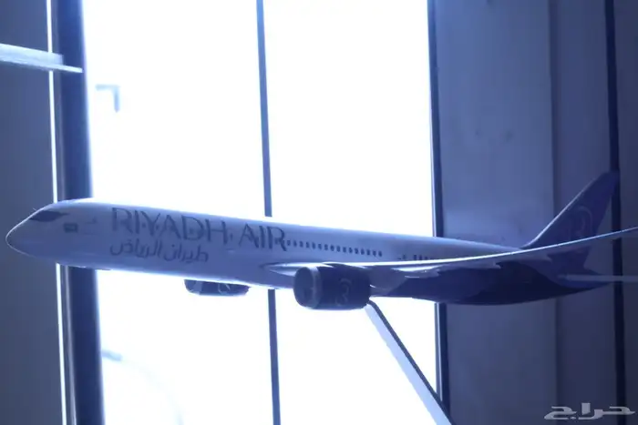 ستاند طياره نادره من طيران الرياض 0