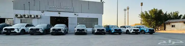 هافال جوليان 2025 خليجي جديد اصفار 3