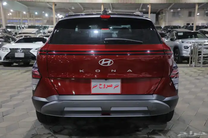 هونداي كونا كمفورت محرك 2.0 لونين جلد 2025 شبه الجديد 8