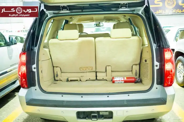 يوكن 2012 مبيعات التنمية الزراعية السيارة إعداد الجديد 45